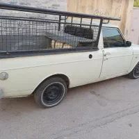 وانت پیکان