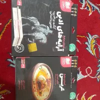 سی دی آموزشی ریاضی و آمار، آرایه های ادبی ، عربی|کتاب و مجله آموزشی|شیروان (خراسان), |دیوار