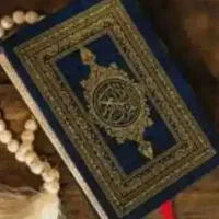 سرکتاب 90هزارتومان