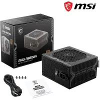 پاور (منبع تغذیه) 650 وات مدل MSI MAG A650BN