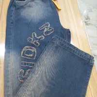 پوشاک|لباس|بهبهان, |دیوار