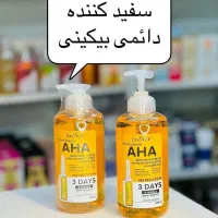 کرم ضدلک جوانه گندم نمک بدن آرایشی موزن میکرودرم|آرایشی، بهداشتی، درمانی|مشهد, خواجه ربیع|دیوار