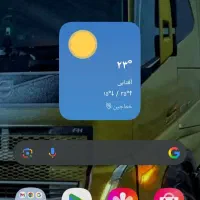 گوشی a16