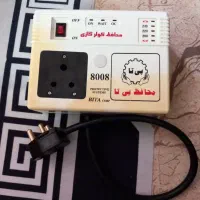 محافظ بی تا برقی کولری کنتاکتور ی اصلی قدیمی درحد