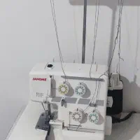 سردوز اصل ژانومه