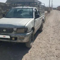 فروش فوری