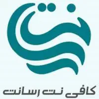 دفتر خدمات اینترنتی رسانت