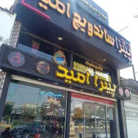 استخدام پیک موتوری/پیک رستوران