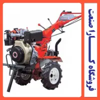 فروش ویژه نقد اقساط تیلر دروگر تیلر پمپ آب کارواش