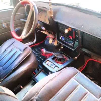 پیکان سواری