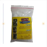 پودر معجزه گر نانو99%