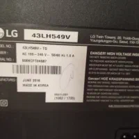 تلوزیون LG 43