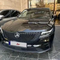 دیگنیتی پرستیژ