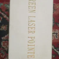 لیزر پوینتر سالم