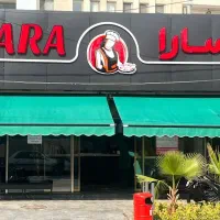 استخدام نیروی کار در مجموعه غذایی