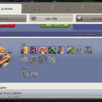 اکانت کلش تان هال 9 مکس|کنسول، بازی ویدئویی و آنلاین|شاهین دژ, |دیوار