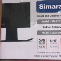 دستگاه دیجیتال پارس