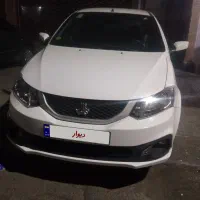 ساینا اتومات