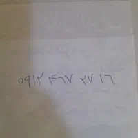 سیم کارت کد۴ و کد۶