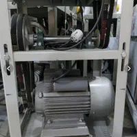 چرخ گوشت|فروشگاه و مغازه|سده (خراسان جنوبی), |دیوار