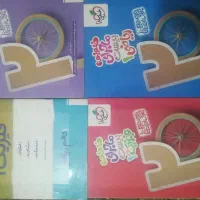 کتاب ماجرای بیست،فرمول بیست،دهم|کتاب و مجله آموزشی|ساوه, |دیوار