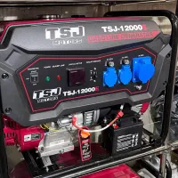 موتور برق پمپ آب کفکش|ماشینآلات صنعتی|تهران, بهارستان|دیوار