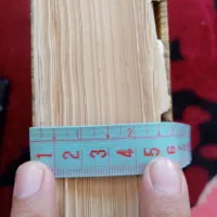 کتاب قرآن بزرگ و قدیمی|کتاب و مجله مذهبی|بومهن, |دیوار