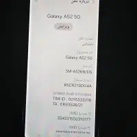 گوش نونو a52   G5 هیچ یرادی نداره|موبایل|تهران, سعادت‌آباد|دیوار
