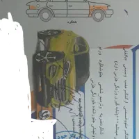 پارس 86|خودرو سواری و وانت|فارسان, |دیوار