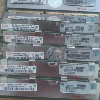 رم DDR3