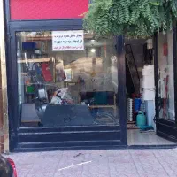 مغازه-20متری-سقف-بلند-دارای-بالکن-سر-یس-بهداشتی