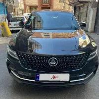 دیگینتی مدل ۱۴۰۱ بیرنگ