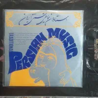 کاست و صفحه گرام ۳۳ دور|فیلم و موسیقی|اصفهان, تخت فولاد|دیوار