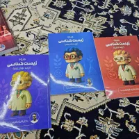 پکیج کامل کنکور تجربی ۱۴۰۵|کتاب و مجله آموزشی|صدرا-فارس, فاز ۱|دیوار