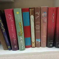 کتاب کتاب کتاب|کتاب و مجله ادبی|اصفهان, الهیه|دیوار