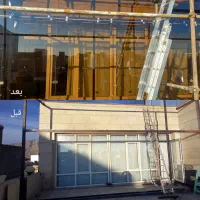 شیشه سکوریت دماوند به نر خ کارخانه|خدمات پیشه و مهارت|کرمانشاه, |دیوار