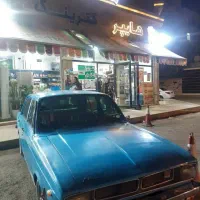 پیکان کارلوکس