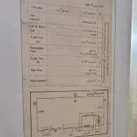 یخچال|یخچال و فریزر|پردیس, فاز ۴|دیوار