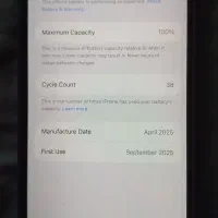 ایفون ۱۶ پرومکس باطری۱۰۰