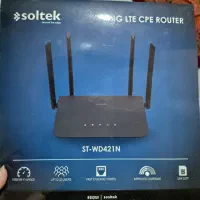 دستگاه وای فای