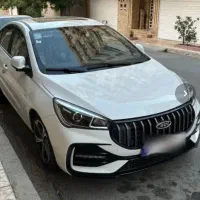 آریزو۵ اف ال