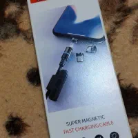 شارژر  مغناطیسی