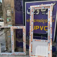 یک عددپنجره ودربupvcآماده زیر قیمت فوری فروشی