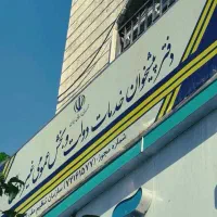 استخدام کارمند باجه پست ، همراه اول -|استخدام اداری و مدیریت|تهران, تهرانپارس جنوبی|دیوار