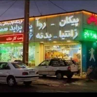 سنسور اکسیژن اقساط|قطعات یدکی و لوازم جانبی|کرمان, |دیوار