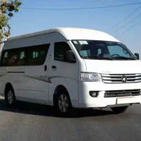 ون وانا هایس 13 نفره حتما بخون جهت سرویس وگردش