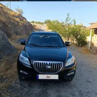 فروش