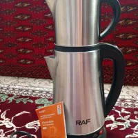 چای ساز روهمی استیل RAF گرمکن دار