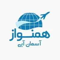 استخدام نیروی خدماتی