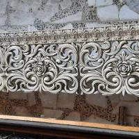 کتیبه و پرده